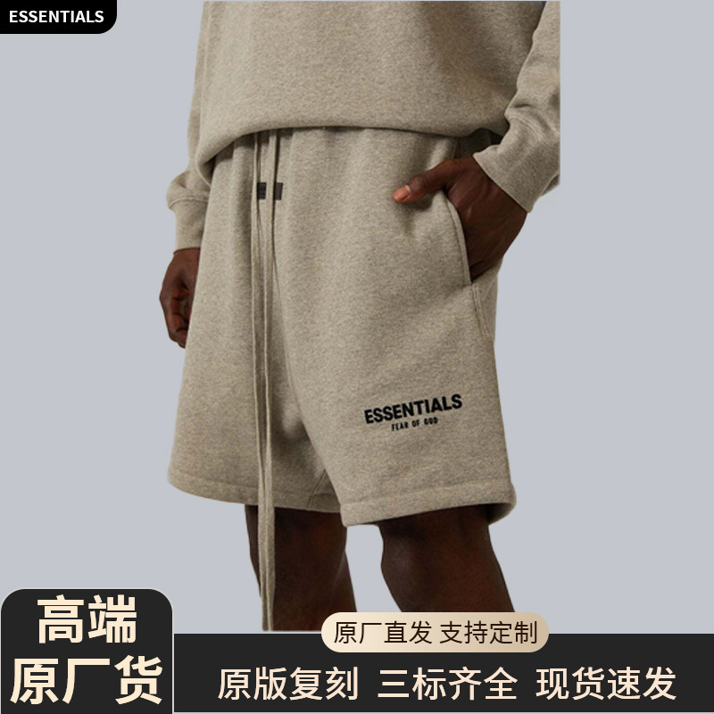 2022Ss Velvet Shorts Black Flocking Print Essentials Trendy Brand Fog Shorts Cross-Border Hot Sale Shorts 2022Ss Velvet Shorts Black Flocking Print Essentials Trendy Brand Fog Shorts Cross-Border Hot Sale Shorts