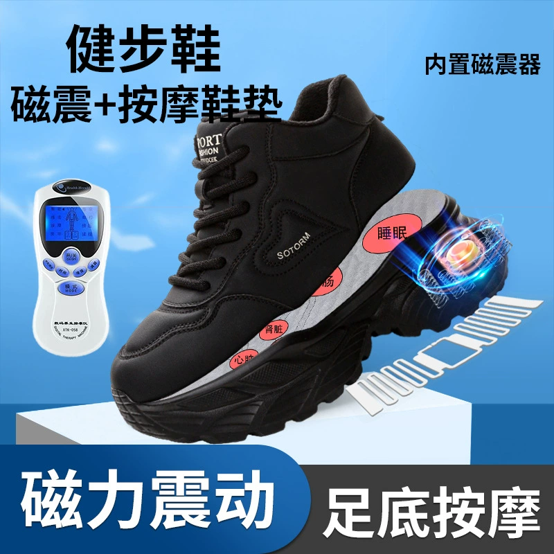 Магнитная энергия вибрационные массажные туфли 2024 зимой бархатные теплые и повседневные маленькие белые туфли женские дикие кроссовки на толстой подошве