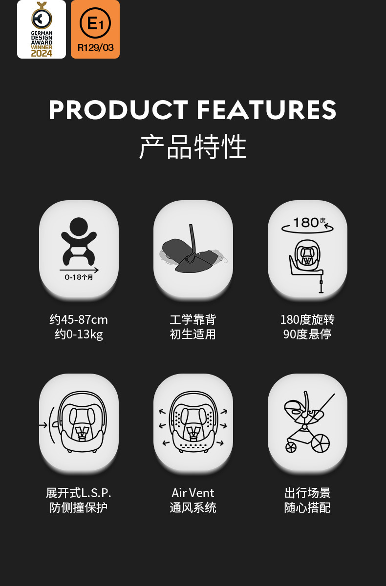 [Brand Source] Cybex Car Baby Basket Cloud T Neonatal Lying Cradle Safety Seat