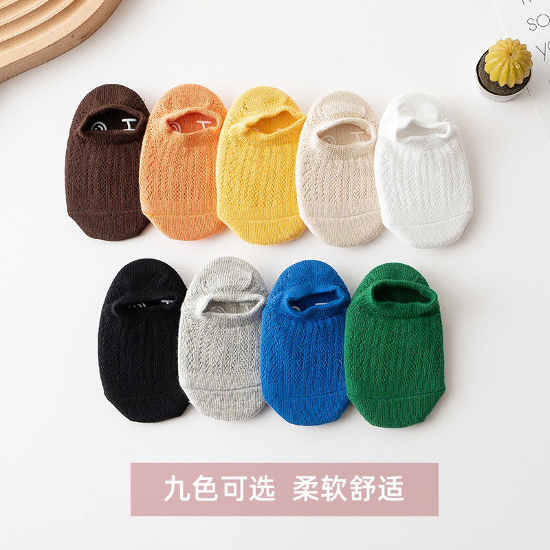 Floor socks children spring and summer new silicone non-slip baby early education toddler Baby Boat socks cotton breathable socks Floor socks children spring and summer new silicone non-slip baby early education toddler Baby Boat socks cotton breathable socks