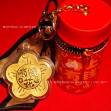 2026�R�꺬�����X�����999�R�����X����ͶYƷ耳׿ۿڼt�����l