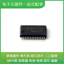 MAX3243IDBR SSOP-28 LAN8720AI-CP-TR SP3485EN-L/TR ATMEGA168P