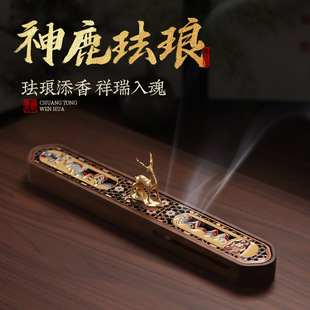 �m�Ų�����t�������̴�������޹�t�҃ȼ��Ä���[���YƷ�Y��