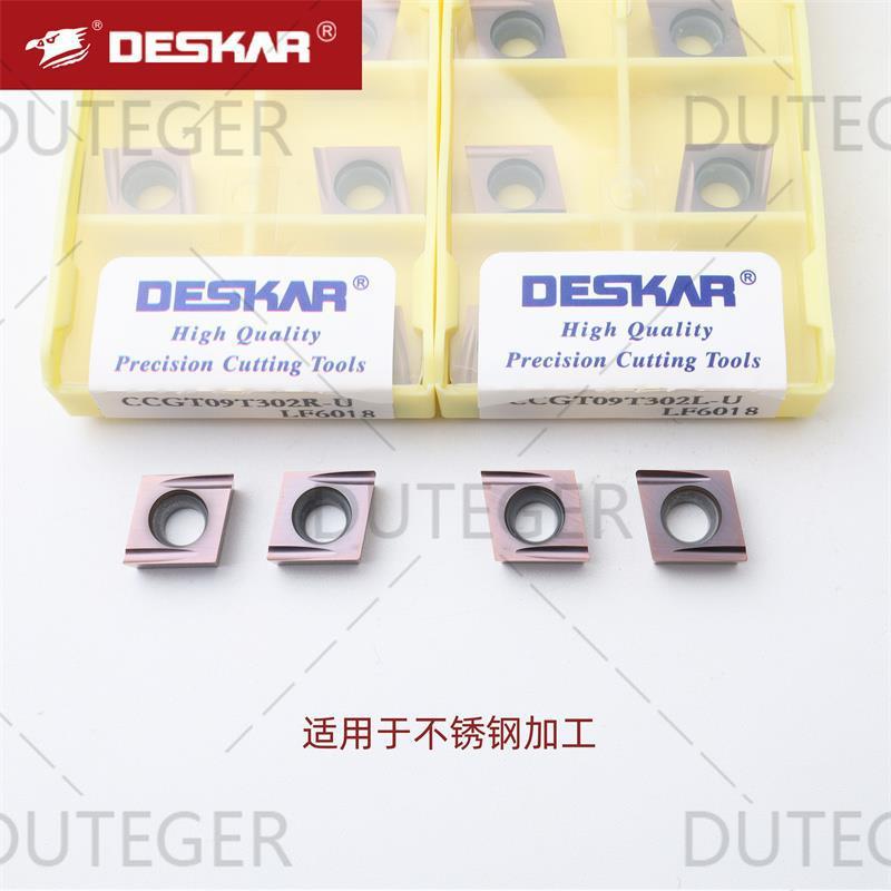 DESKAR戴斯卡数控刀片CCGT09T302/04R-ULF6018不锈钢用不锈钢专用