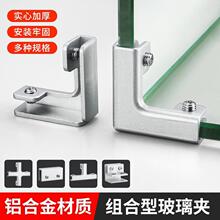 �X�Ͻ�ɴu�����̶��Aʮ���~�׊A�ӹ̶���ֱ��L��ճ�~�׹����͸�