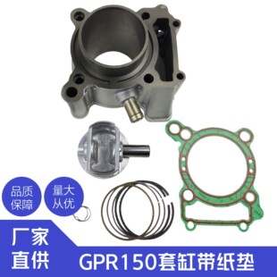 ���갢������GPR125 GPR150 APR150 ����150�׸ך���w�����׉|