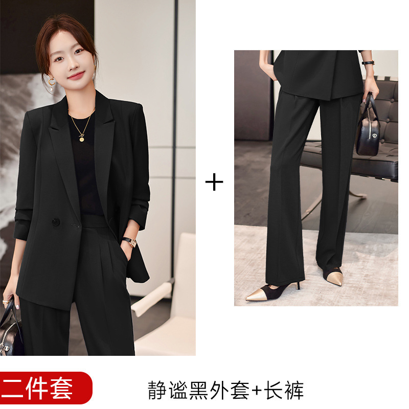 AYM877 quiet black suit + pants
