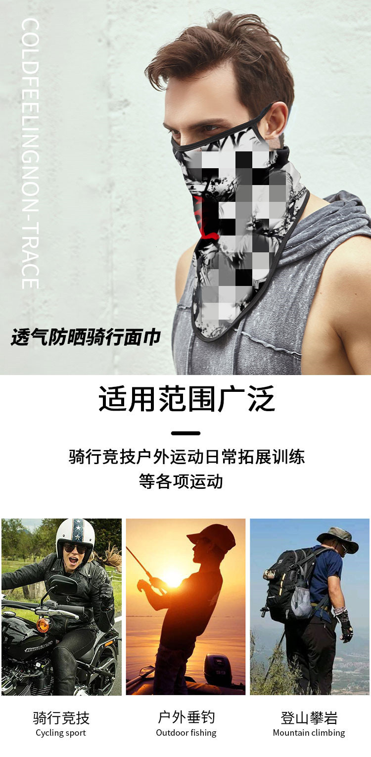 动漫详情_01_副本_副本_副本.jpg