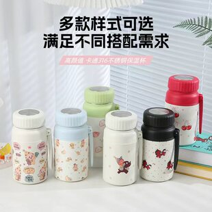 ���ֵ��ͨ316���P䓱��ر��k���Ҵ������ݲ豭��y���ֱ���ˮ��