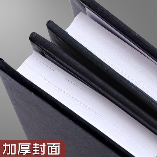 A4 Mark Pen Mark Pen Drawing Book Animation Hand-painted Sketch Book Sketch Book Thickened Color Pencil Drawing Book