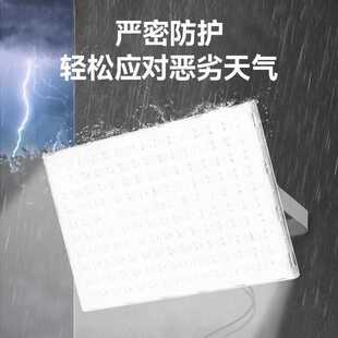 ✅ Ant Led Outdoor Lighting Waterproof Super Bright Workshop Light Billboard Construction Site Engineering Floodlight Searchlight Courtyard