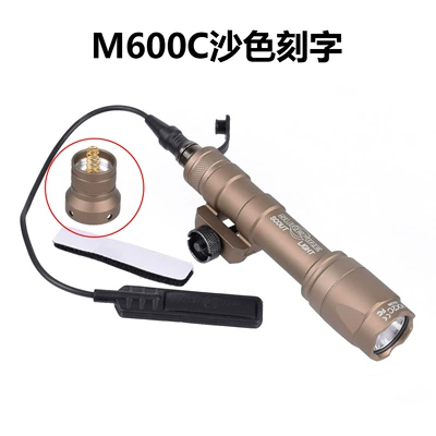 Cross-Border M600C Strong Light Flashlight UV fənərlər - sand-color