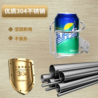 Rv, Tea Cup Holder, Outdoor – Avtomobil ehtiyat hissələri