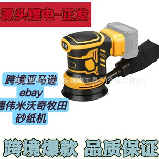 ���Q�羳�oˢ��ɰ��C125���ʳ��ʽ�Aɰ�C�o����ɰ�C�ޏ͙C