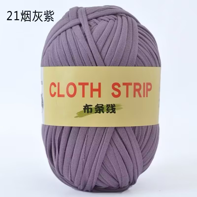 Gran gancho de línea de tela muñeca zapatillas de almacenamiento cesto cojín manta ganchillo DIY material casero tela gruesa trenzado