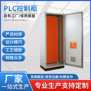 �S�ҹ������ƙ������ ����������ͨӍPLC���ƙ�����������D��