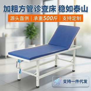 ���P䓰�Ħ�����ݴ��tԺ�\���\�촲���t�����o�������ᱳ�����l