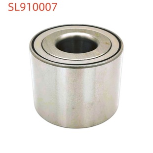Car Wheel Hub Bearing Fc40725/Du25620048 Is Suitable for Citroen Sega/Phe Triumph