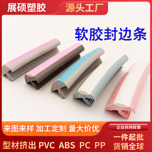 ���S���l��߅�lPVC���Ͳ�ܛ�z��߅�l18MMpvc�o�Ǘl����h���o��