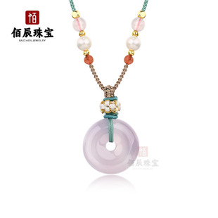 ���N����25mmƽ���۵����񉋰��h����ƽ������ʯƽ�������_�m���