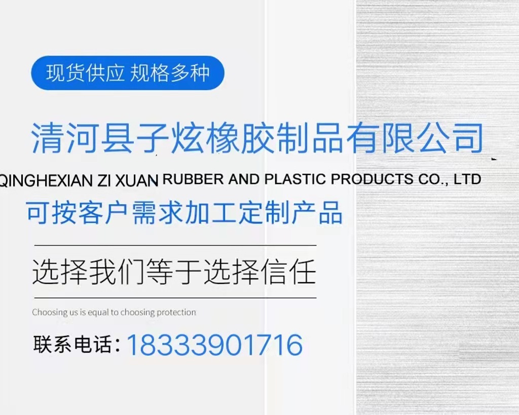 微信图片_20220309112846