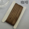 Coffee*3mm mm