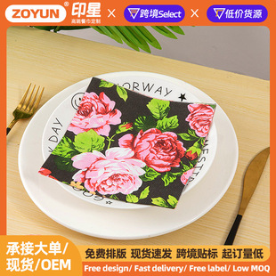 ��ɫõ���ɫӡ�������ͽ���ɭ��ϵ��Y�Ƶ�屭�����[̨�����