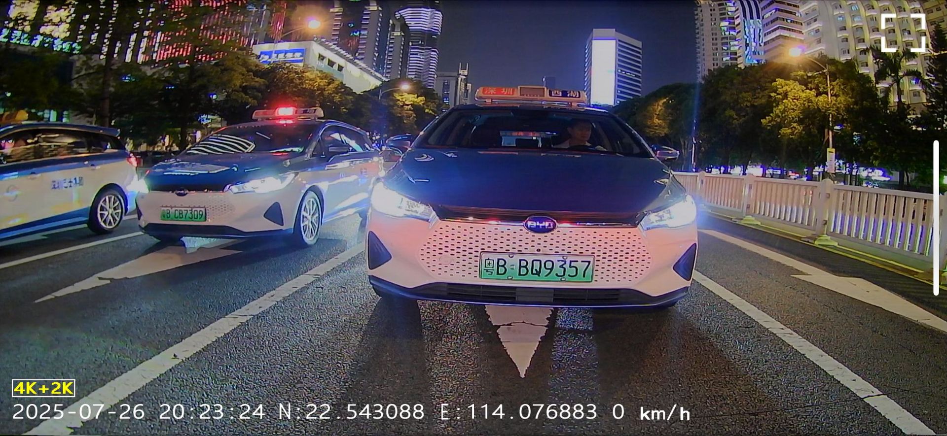 Cross-Border New Model Wifi Recorder with Mobile Phone Connectivity, Gps Parking Monitoring, High-Definition Driving Recorder 4Kadas