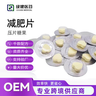 ���ƿ羳��Ч�p��ƬȻ֬Ƭ����ʳ���ڸ�����p����Ƭ�B���͜p��Ƭ