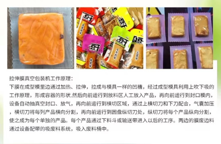 57f649c3b77996a37eb220be6009e6