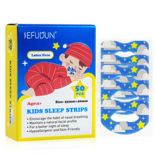 SEFUDUN children's closed mouth stickers oral breathing correction physical anti-snoring stickers children's sleep sealing stickers 50pcs