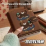 一宫三寸收纳追星活页册
