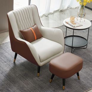 Elegant Scandinavian Fabric Single Sofa | Simple Modern Movable Sofa Chair Lazy Sofa Wood Study Living Room