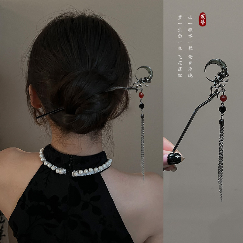 タッセルフラワーヘアピン女性のための新しい中国風のハイエンドニッチ古代スタイルのヘアピンヘアピン韓服チャイナヘアアクセサリー|undefined