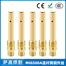 500A�B�ӗU�����Ᵽ�������MIG��������500A�B�U�S�~��z�����