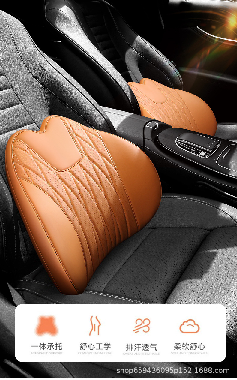 Car Lumbar Support Cushion for Driving, Car Seat Backrest Lumbar Pillow, Driving Lumbar Cushion, Long-Sitting Backrest Cushion