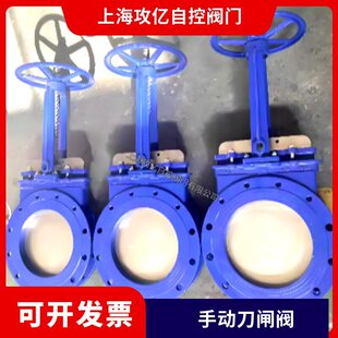 �քӲ���yPZ73H-10C DN300÷�� �A�͵��l�y �����l�y