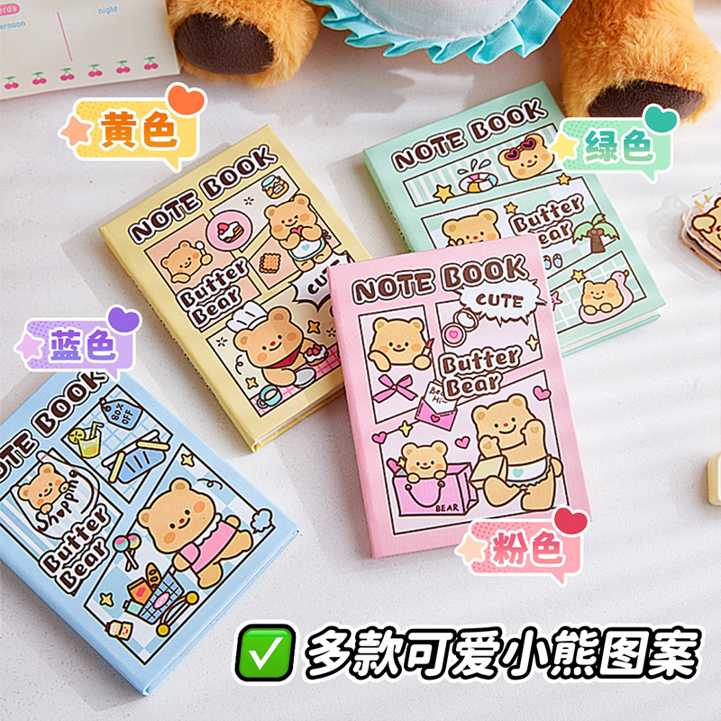 Cuaderno de bolsillo de queso oso lindo portátil de alto valor de visualización de grasa de los estudiantes portátiles mini libro de palabras a7