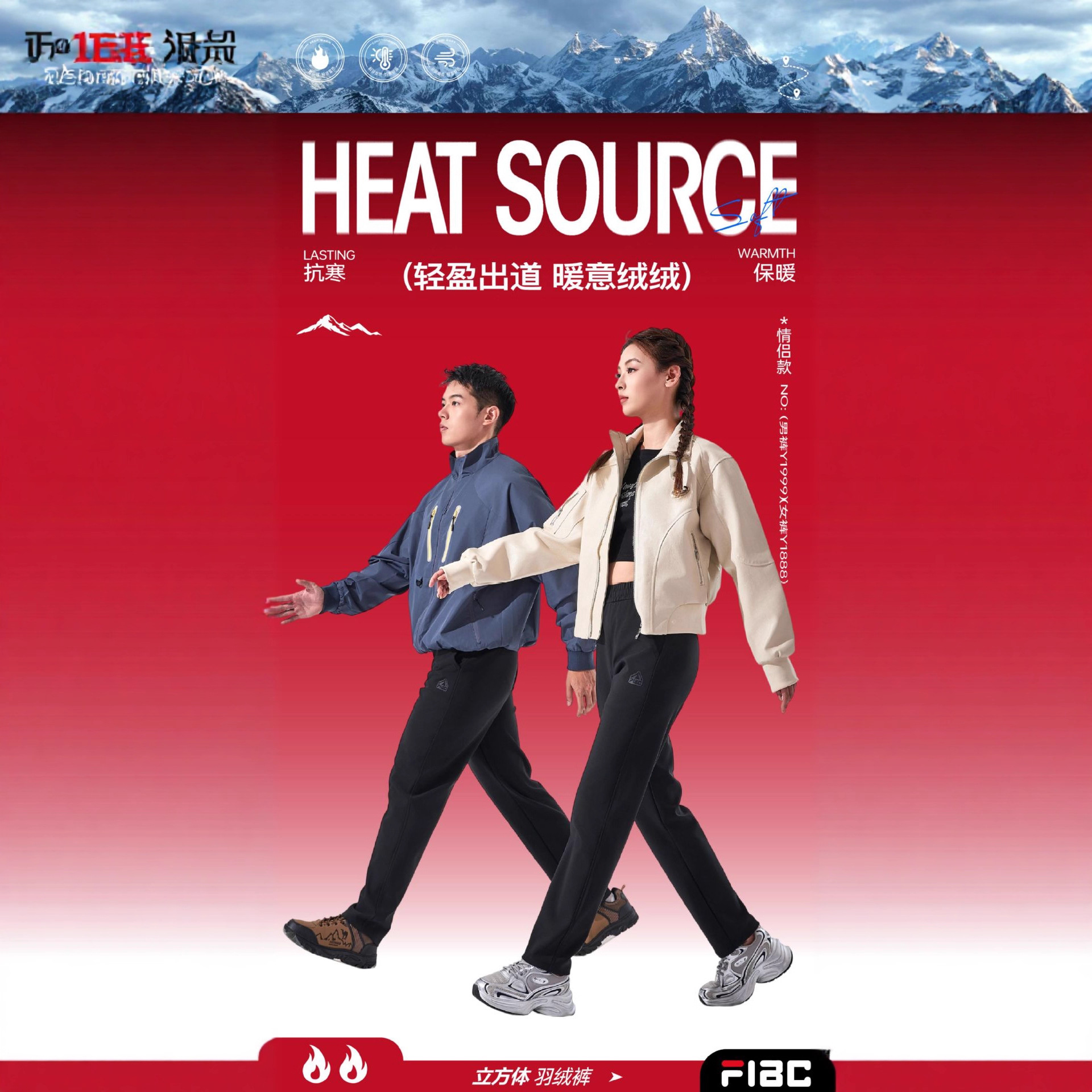 Cube down Pants 2025 Autumn and Winter Cold-Proof New Style for Men and Women, Light-Changing Duck down Three-Proof Fabric for Casual Wear