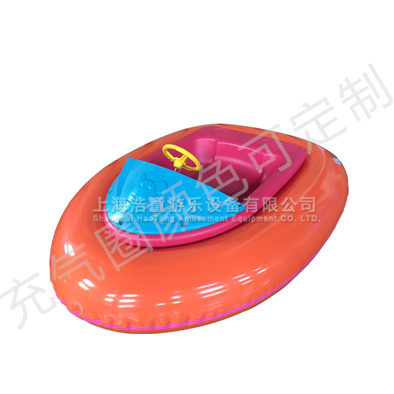 어린이 보통 서클 전기 보트 (타이밍)