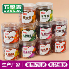 ��˼÷���bԒ÷��÷�l�ϙ����T��������ɿ�С��ʳ��؛�ͶY�M��