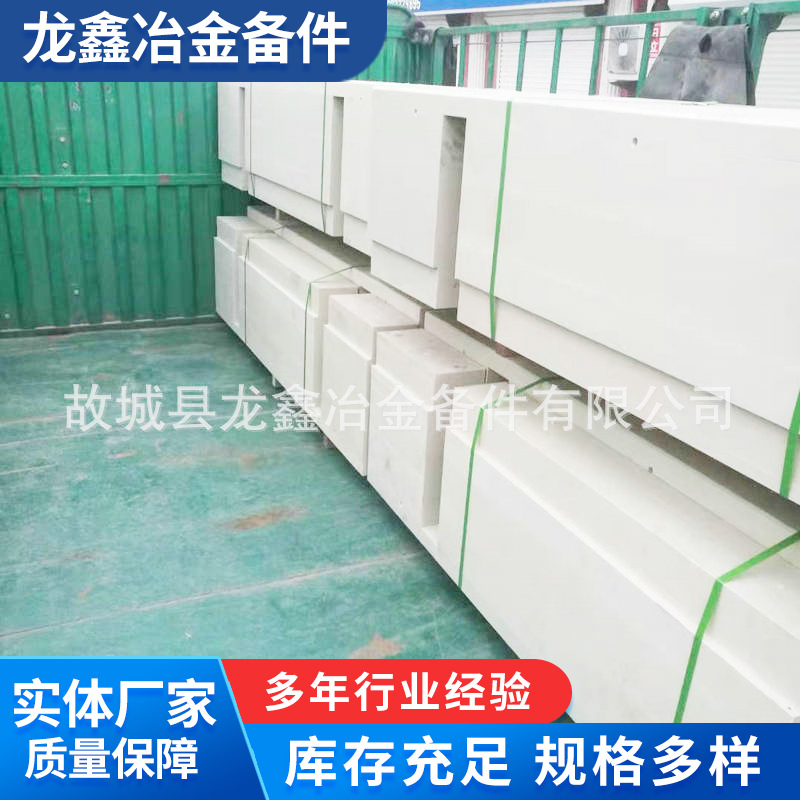 尼龙制品厂自润滑尼龙垫块 MC尼龙 浇筑尼龙塑料制品 钢厂备件