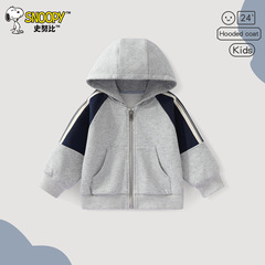 史努比童装男童外套春秋款开衫秋季连帽上衣宝宝休闲秋装衣服潮