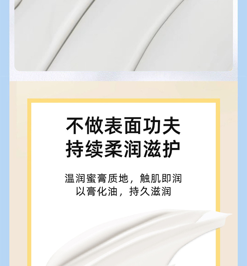 详情页_11.jpg
