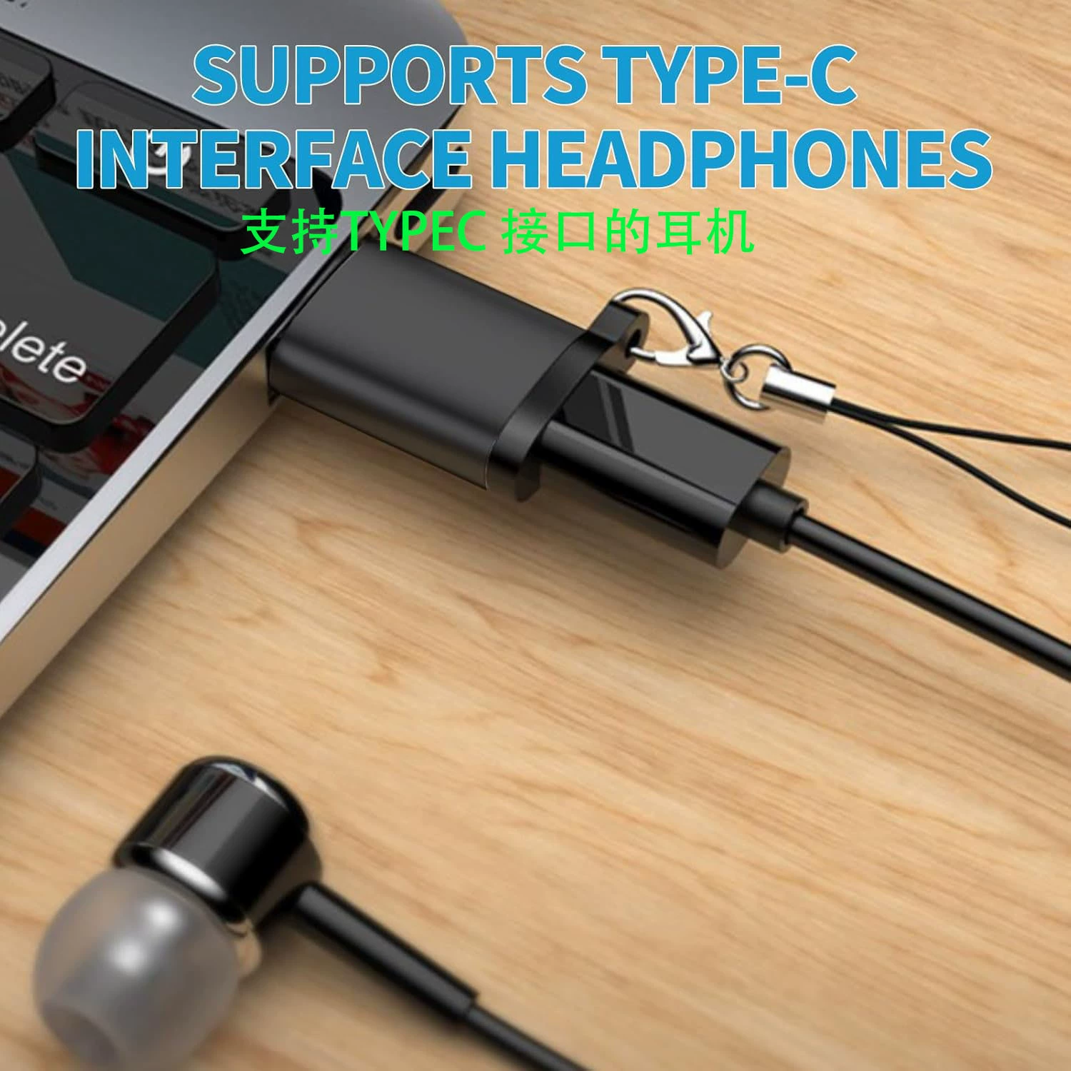 Адаптер USB 3.1, переходник Type-C (гнездо) из алюминиевого сплава, конвертер C-типа с возможностью зарядки и крючком