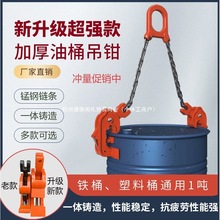 ��Ͱ���������Q�A�߲�܇���b��Ͱ�FͰ����Ͱ�A�ӵ��hж��Ͱ���Q