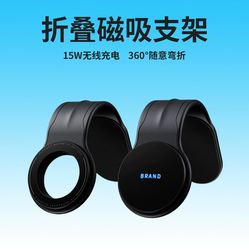 MagSafe магнитный автомобильный держатель для телефона любой изгиб Складной гибкий автомобильный кронштейн для навигации на липучке