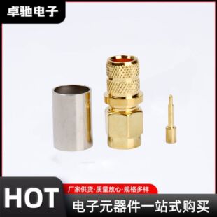 SMA��׼���^ ���ݼy��� SMA-J-5 SMA-JC-3��RG6 50-5