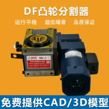 ̨��RU110DF�gЪ͹݆�ָ������m�͸߾���6-8��λ�S�ҬF؛�Cе