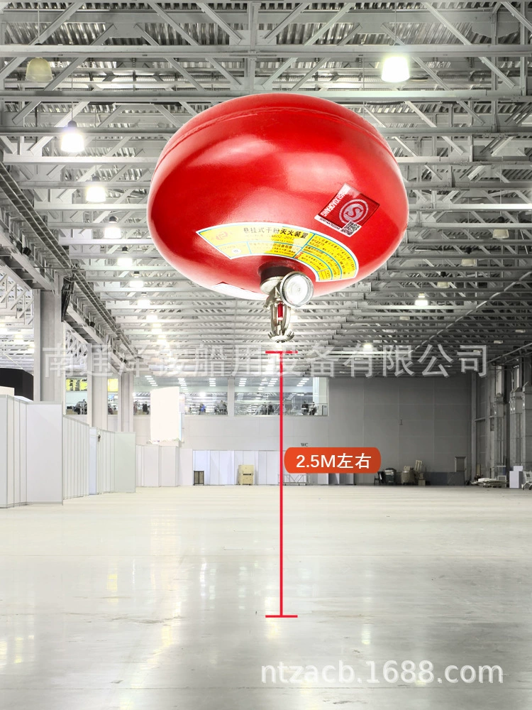 4 кг подвесной сухой порошковый Огнетушитель 4 кг Автоматическое устройство 6kg8kg лампа огнетушителя подвесной шаровой прибор оборудование для пожаротушения